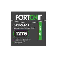 Fortonit 1275 (50мл)
