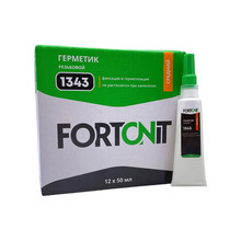 Fortonit 1343 (50мл)