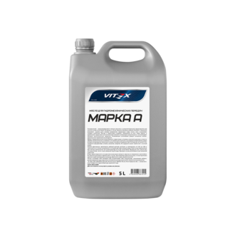 Vitex Марка «А»