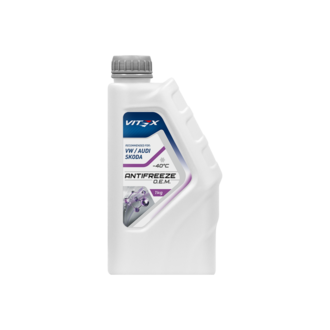 Антифриз Vitex O.E.M for VW Audi Skoda