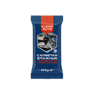 Салфетки автомобильные Vitex “Clean Auto” 30 шт.