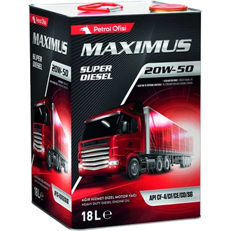 Кликните для увеличения изображения Maximus Super Diesel 20W-50, 17,5 кг