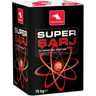 Кликните для увеличения изображения Süperşarj 50