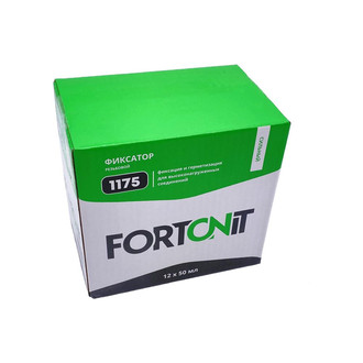 Fortonit 1175 (50мл)