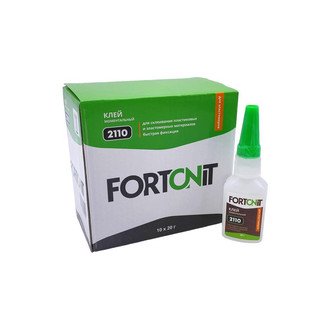 Fortonit 2110 (20г)